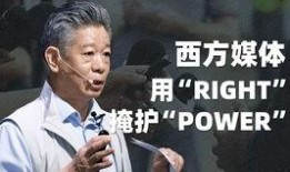 圈内导演爆料东拼西凑,揭秘影视圈幕后真相，东拼西凑拼凑一部惊心动魄的影视江湖