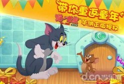 老鼠大神最新爆料下载,老鼠大神最新爆料，带你一探究竟！