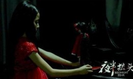 夜半梳头 在线观看