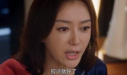 吃瓜cp娱乐圈直播,吃瓜CP甜蜜互动，粉丝直呼“磕到糖”